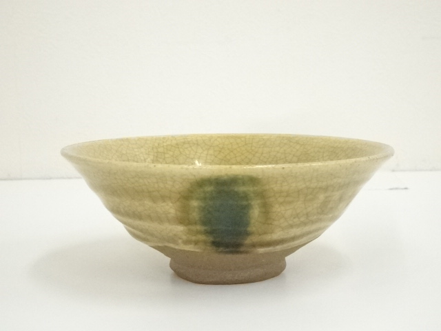 道具 ] - 道具 六兵衛陶苑造 黄瀬戸茶碗（共箱） | ネットショップ圭